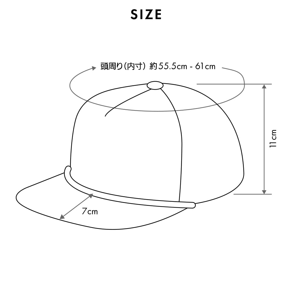 Trucker Cap A8885