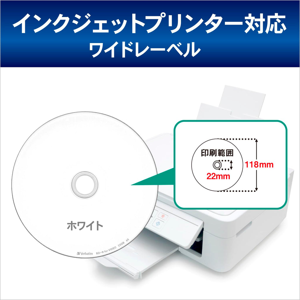 50GB BD-R DL 50 Discs Double Layer L95806