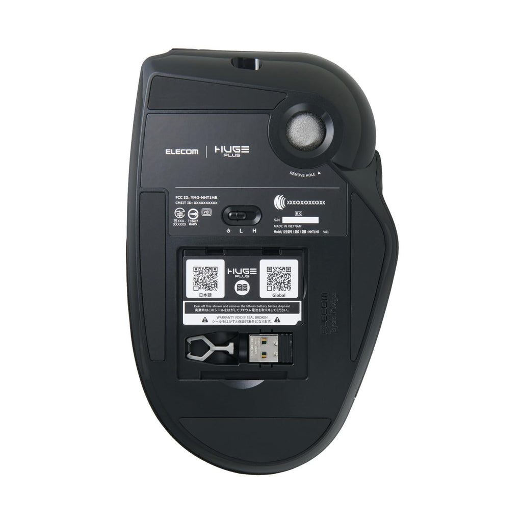 Wireless Trackball Mouse, Ergonomic 52mm Large Ball, Multi-Connection Bluetooth, 2.4GHz Wireless, Wired, 10 Programmable Buttons, Rechargeable, Silent Clicks R768276