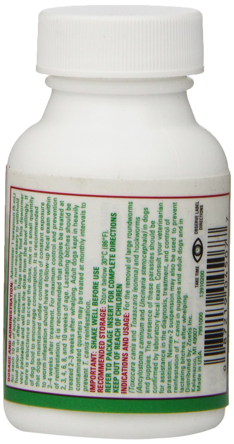 2oz Wormer N8927