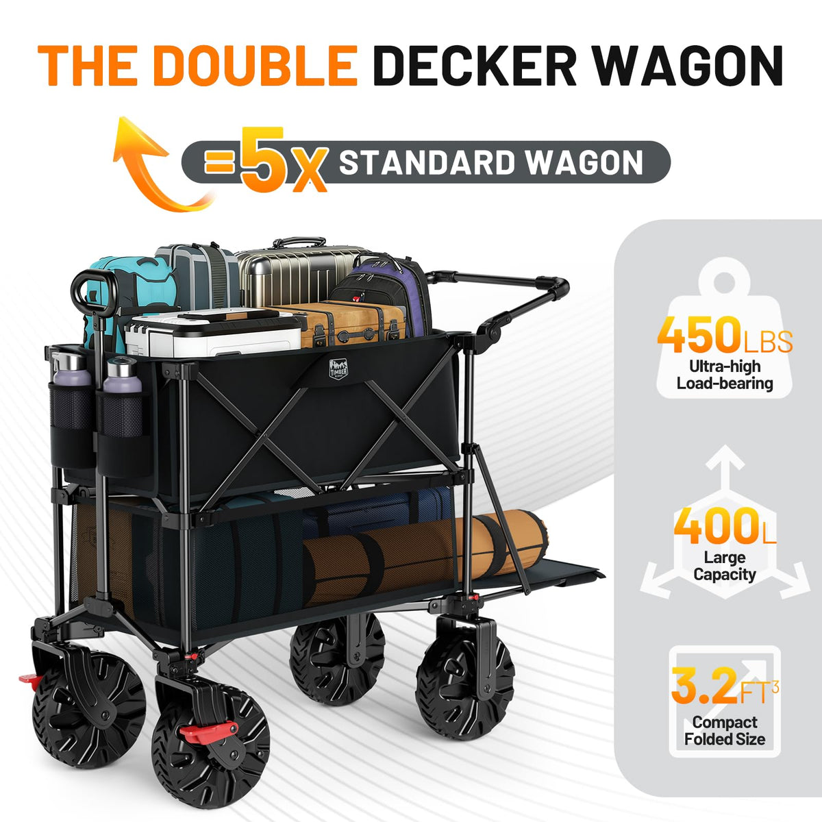 Double Decker Wagon 400L Capacity 450lb Load E257138