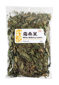White Mulberry Leaves 3 oz E750