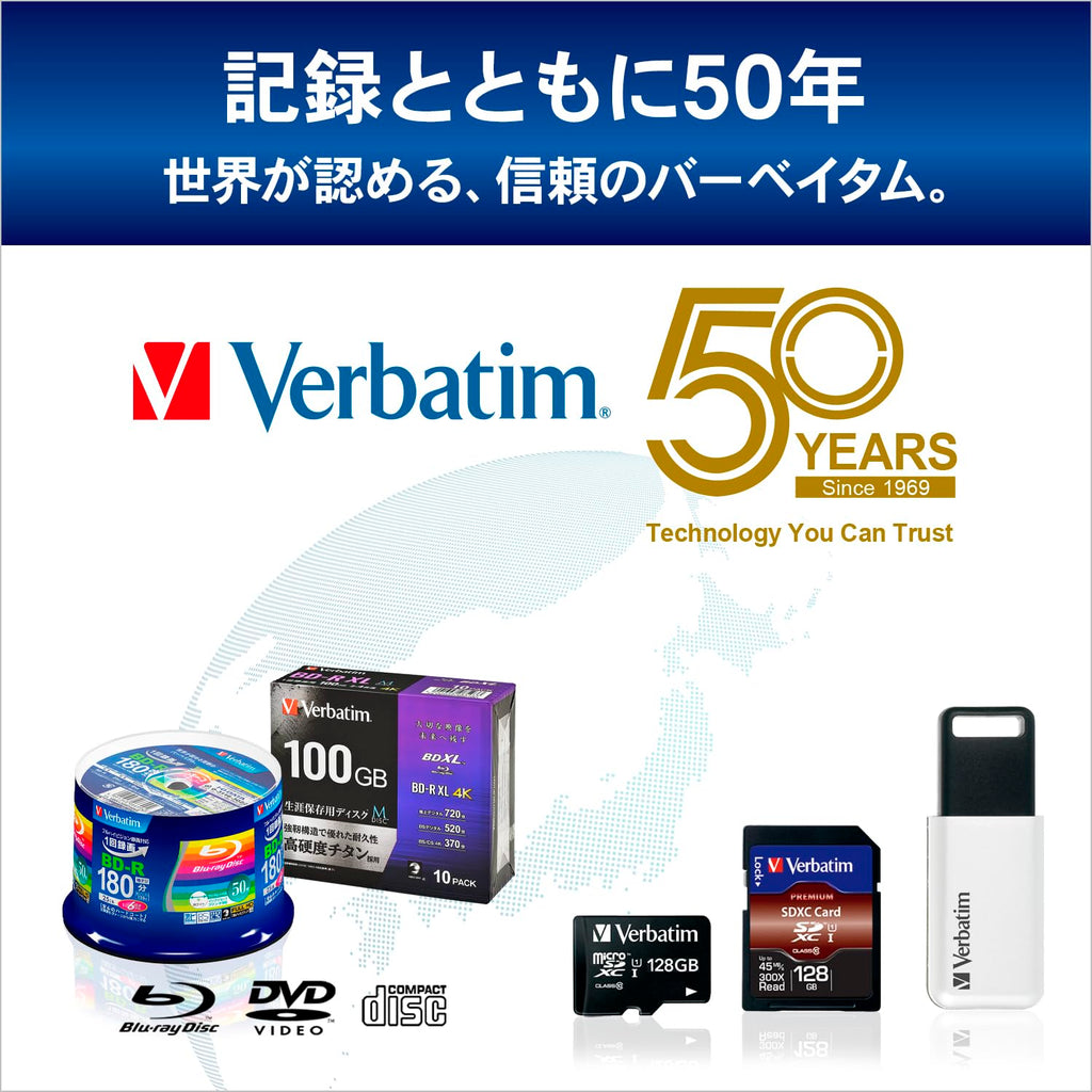 50GB BD-R DL 50 Discs Double Layer L95806