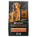 Salmon & Rice Dry Dog Food 33 lb Bag L94303