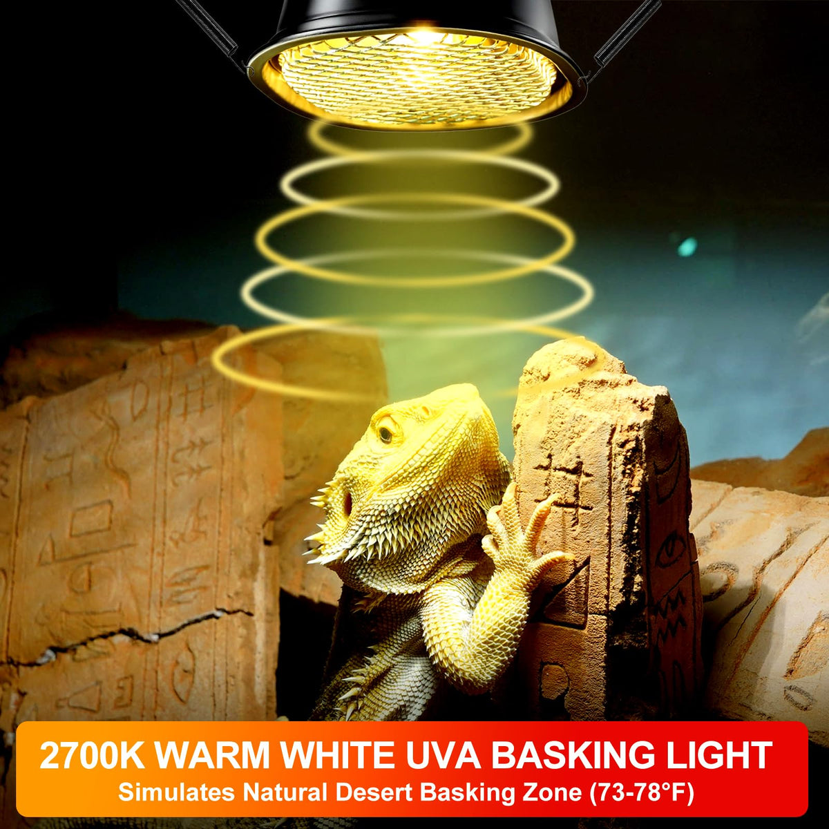 50W UVA Basking Light Fixture with Safety Mesh Kit P258